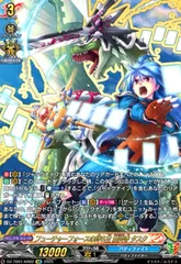 2025年最新】龍炎寺タスクの人気アイテム - メルカリ