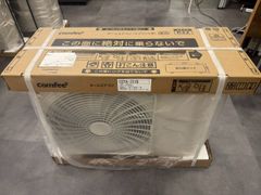 中古】冷蔵庫 365L パナソニック NR-C372N-N [グレイスゴールド 中古】冷蔵庫 365L パナソニック NR-C372N-N [グレイスゴールド