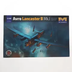 2025年最新】LANCASTER 中古の人気アイテム - メルカリ 