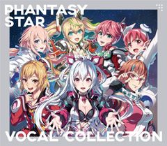 ゲームCD Phantasy Star Vocal Collection(CD4枚組)