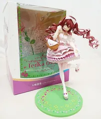 2025年最新】大崎甜花 フィギュアの人気アイテム - メルカリ 2025年最新】大崎甜花 フィギュアの人気アイテム - メルカリ
