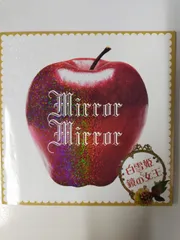 マークセリガー　ジュリアロバーツ 来る10月28日はジュリア・ロバーツの生誕57周年となります