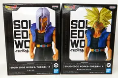 【中古】 全2種セット  ドラゴンボールZ 銀河ギリギリ!!ぶっちぎりの凄い奴 SOLID EDGE WORKS THE出陣 11 フィギュア