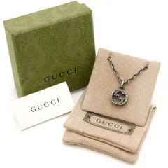 【中古 美品】グッチ ネックレス ペンダント Ag925 インターロッキングG 455307 シルバー925 箱付 GUCCI イタリア製 アクセサリー ユニセックス 銀 GG シルバーネックレス
