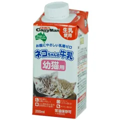 キャティーマン (CattyMan) ネコちゃんの牛乳 幼猫用 200ｍｌ×24本セットのサムネイル