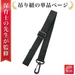 Item thumbnail for item b8a596d3-16bb-435b-afe0-2611df2d3473