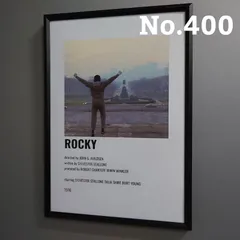 2025年最新】ポスター 映画 ロッキーの人気アイテム - メルカリ