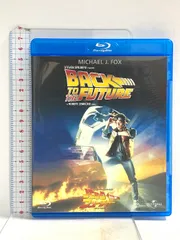 バック・トゥ・ザ・フューチャー ジェネオンユニバーサルエンターテインメント マイケル・Ｊ・フォックス [Blu-ray]