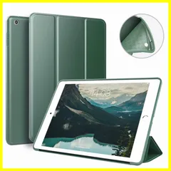 【在庫処分】KenKe 新型 iPad 9.7 インチ 2017/2018 ケース 超軽量 柔らかいシリコン PU材質カバー 3段階折り畳み可 スタンド マグネット付き 自動スリープ機能 A1822 A1823 A1893 A1954 iPad 第5世代/ 第