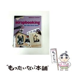 【中古】 １冊で実務に役立つ内部統制整備ハンドブック/ソシム/三重野研一 楽天市場】内部統制 ハンドブックの通販