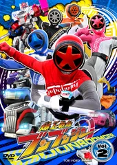 【新品未開封】スーパー戦隊シリーズ 爆上戦隊ブンブンジャー VOL.2 [DVD] 井内悠陽 (出演) 形式: DVD