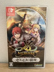 イース・メモワール -セルセタの樹海- （switch）