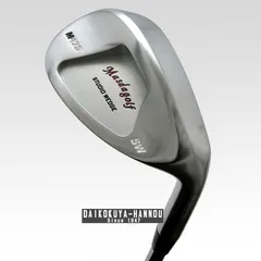 アッタスFF85 PRGR RS2018 6.7.8.9.P 50°56° 大阪販売店 www.samabima.com