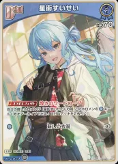 2025年最新】ブルーミングレディアンス パックの人気アイテム