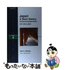 2024年最新】ジョン・Kギレスピーの人気アイテム - メルカリ