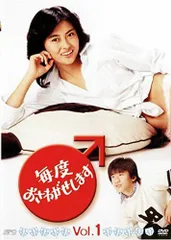 毎度おさわがせしますII Vol.1〜8 セット DVD Amazon.co.jp: 毎度おさわがせします シリーズ1、2 [レンタル