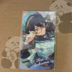 あんさんぶるスターズ!!　中国　偶像梦幻祭　招募クリアカード　朔間零