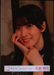 櫻坂46 10th Single BACKS LIVE!! 石森璃花 「僕は僕を好きになれない」MV衣装 ヨリ