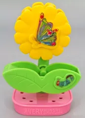 【中古】ハッピーセット ちょうちょとあおむし ひまわりの水車 「はらぺこあおむし 第1弾」 ハッピーセット