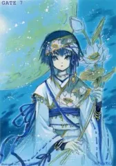 CLAMP　GATE7 ゲート7 クリアファイル CLAMP GATE7 ゲート7 クリアファイル Gate 7 vol.1-4 Comic Set