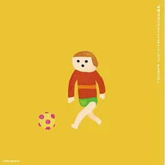【CD】ゲームミュージック / プレイステーション3専用ソフト「塊魂トリビュート」オリジナル・サウンドトラック かたまりたけし (COCX-35745)