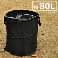 2025年最新】Trashの人気アイテム - メルカリ