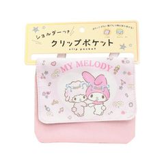 マイメロディー　ショルダー付きクリップポケット　4513266258345　サンリオ　sanrio my melody