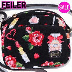 未使用】FEILER 喫茶ソワレ がま口バッグ 2WAY 限定 レア - メルカリ