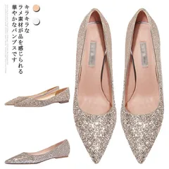 パンプス ポインテッドトゥ フラット レディース キラキラ ラメグリッター 甲浅 シューズ ぺたんこ 靴 歩きやすい 痛くない ローヒール スエード 美脚 パーティー?結婚式 おしゃれ シンプル 大き xzjhtvq#