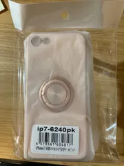 iPhone7, iPhone8, iPhoneSE(第2世代,第3世代)ケース　ピンク