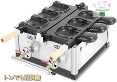 焼きメーカー業務用電気たい焼き機、業務用電気加熱キティ たいやきタイプ 焙煎機、アイスクリームたい焼き焙煎機、均一加熱三種焙煎機 (2/3/4個)キティ たいやきタイプ ベーカリーシリーズ たい焼きメーカー (ガスモデル,オープニング/3枚)