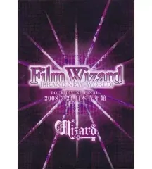 2026年最新】WIzard cd ビジュアル系の人気アイテム - メルカリ