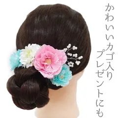 髪飾り 成人式 振袖 袴 花 浴衣 夏祭り 花火大会 5点セット ピンク 水色 白 花 籠 浴衣 かんざし 卒業式 和装 FTS No.9-3884