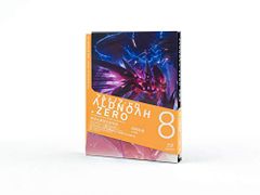 알도노아 제로 8[완전 생산 한정판] [Blu-ray]/아오키에이