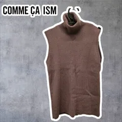 COMME CA ISM ニット セーター タートルネック ノースリーブ パープル T-355