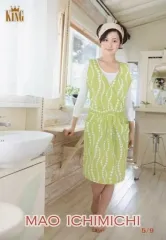 2026年最新】市道真央写真の人気アイテム - メルカリ