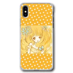 [OPPO A55s 5G] Xperia 5 IV SO-54C ケース Xperia 10 IV SO-52C エクスペリア SO-52E SO-51E SO-53C SO-51C SO-53B SO-52B SO-51B スマホケース 全機種対応 女性用