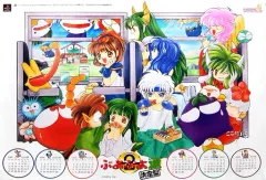 2025年最新】ぷよぷよ ポスターの人気アイテム - メルカリ