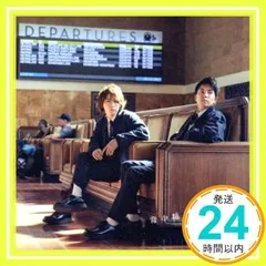 2025年最新】亀梨和也 山下智久 背中越しのチャンスの人気