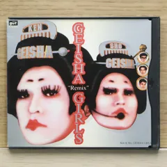 GIRLS ガールズ　レコード　帯付き IMG_2649_1200x1200.jpg?v=
