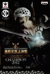 【中古】フィギュア トラファルガー・ロー 「ワンピース」 SCultures BIG 造形王SPECIAL TRAFALGAR.LAW