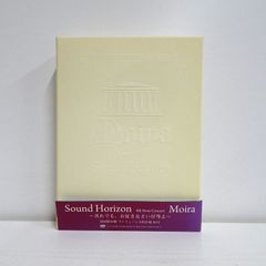 【初回限定版】Sound Horizon Moira(ミラ) LIVE DVD / サウンドホライズン ライブ ライヴ Linked Horizon Revo 進撃の巨人