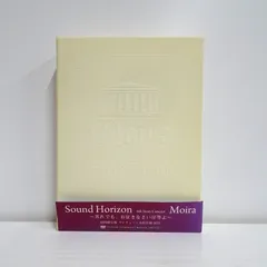 Sound Horizonサンホラ「Moira」LIVE DVD 初回限定版