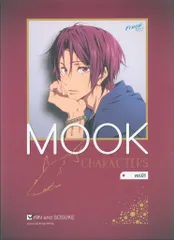 Free!　CHARACTERS MOOK VISUAL FRAME【完品】 Free! CHARACTERS MOOK VISUAL FRAME【完品】