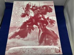 未組立】バンダイ MG 1/100 ドワッジ改 プラモデル プレバン限定