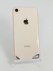 SIMフリーiPhone8 ゴールド 256GB バッテリー83% 送料無料