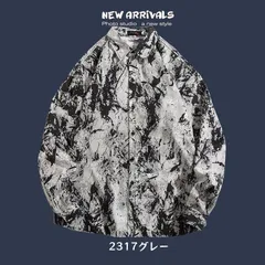 メンズ シャツ アロハシャツ 長袖 花柄シャツ カジュアルシャツ 総柄 開襟 スリム 細身 メンズシャツ 長袖シャツ トップス 柄シャツ 春服 秋服 おしゃれ 春夏秋 全18色 リゾート ハワイ 普段着 薄手 メンズファッションbofan07