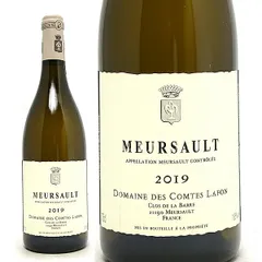 2024年最新】meursault ワインの人気アイテム - メルカリ