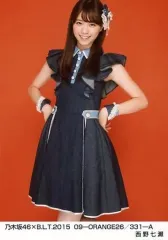 【中古】生写真(乃木坂46) 西野七瀬/乃木坂46×B.L.T.2015 09-ORANGE26/331-A