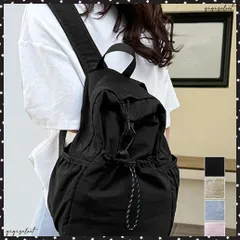 ドロストポケットリュック 軽量デイパック 韓国風リュックサックシンプルおしゃれ 通学バッグパック高校生大学生 ドローストリングリュックナイロン鞄 旅行リュック大人 通勤A4リュック黒 背負いかばん大容量 マザーズバッグ軽い